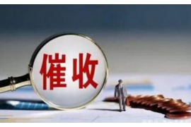 旬阳讨债公司如何把握上门催款的时机